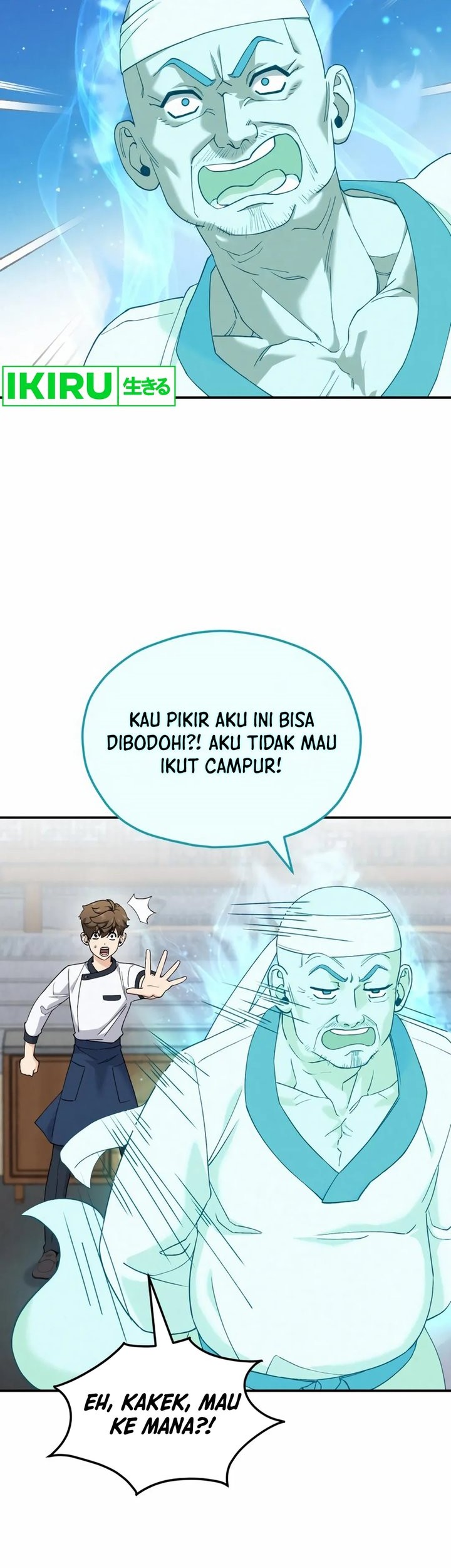 God’s Cooking Chapter 5 Gambar 39