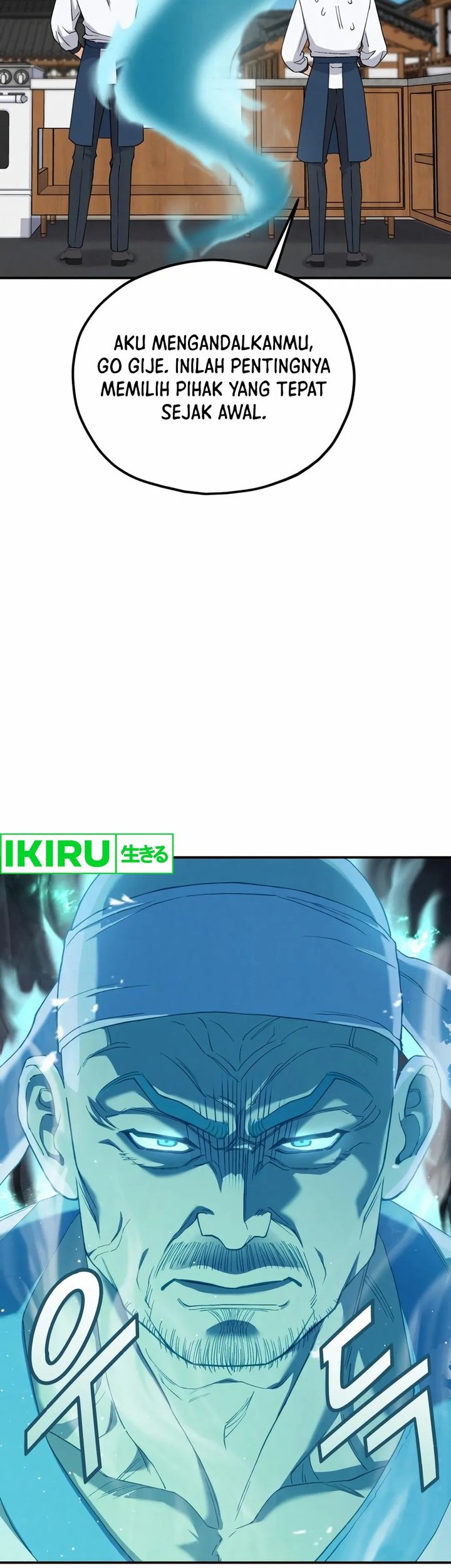 God’s Cooking Chapter 5 Gambar 50