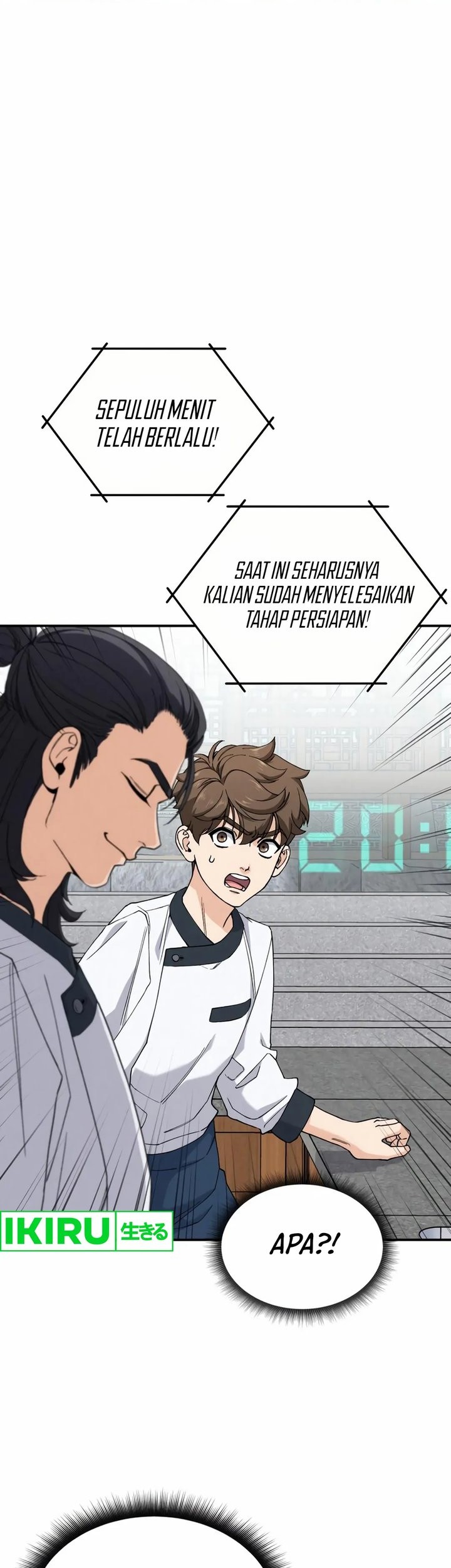 God’s Cooking Chapter 5 Gambar 51