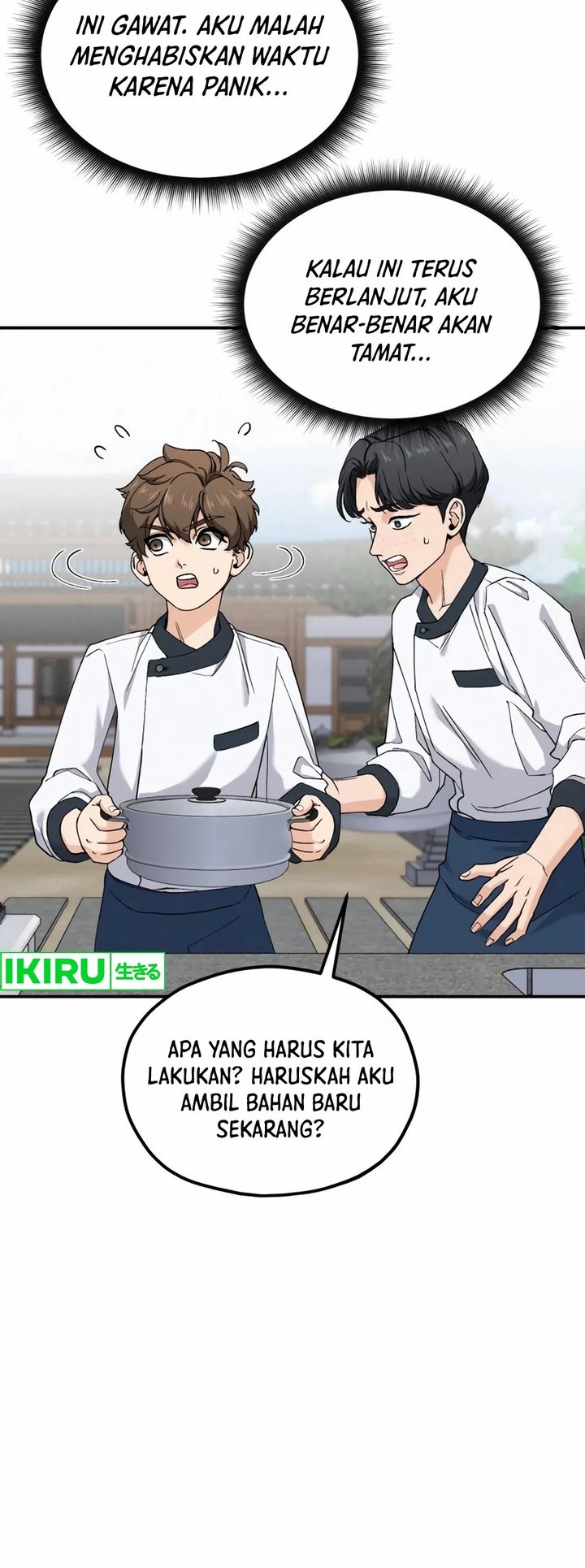 God’s Cooking Chapter 5 Gambar 52