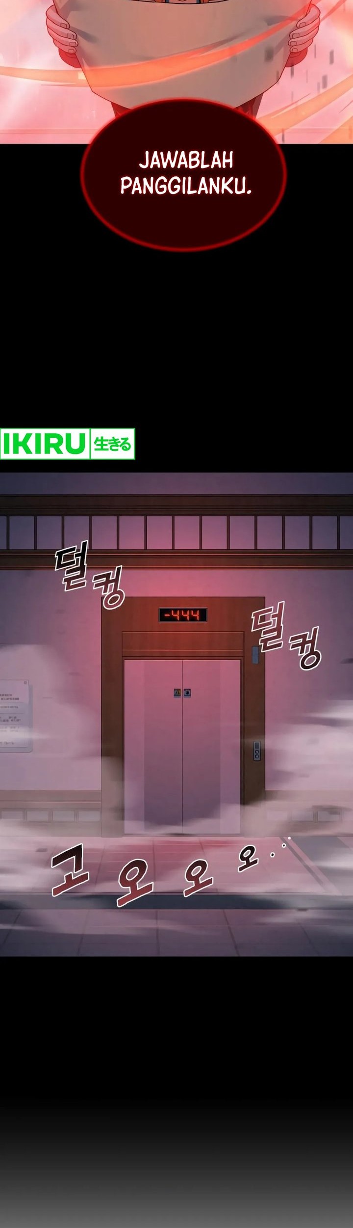 God’s Cooking Chapter 5 Gambar 22