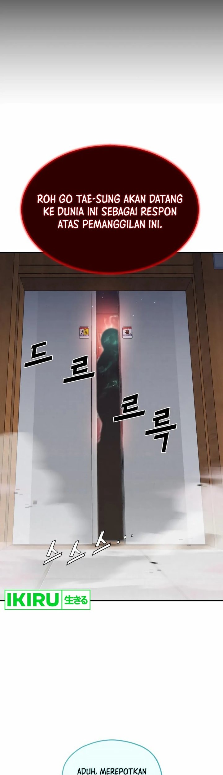 God’s Cooking Chapter 5 Gambar 23