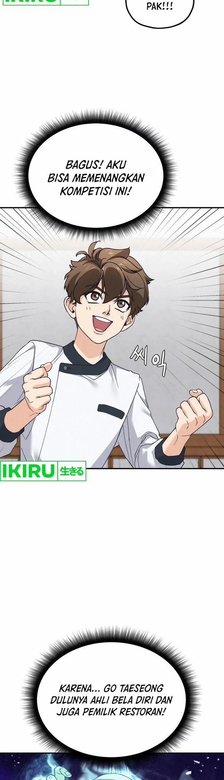 God’s Cooking Chapter 5 Gambar 26
