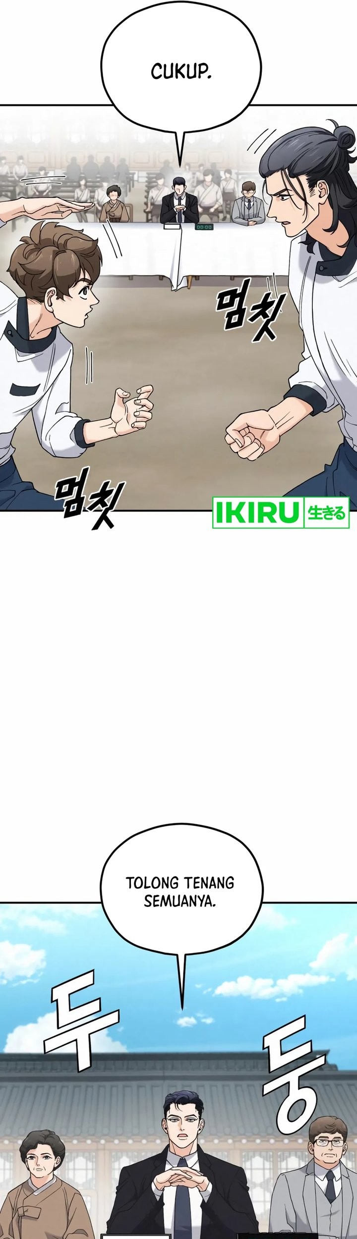 God’s Cooking Chapter 5 Gambar 29