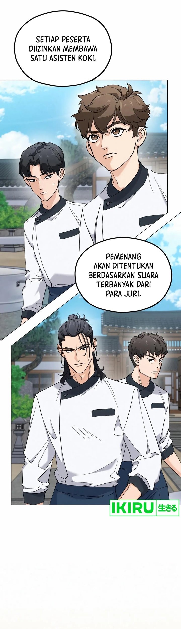 God’s Cooking Chapter 5 Gambar 31