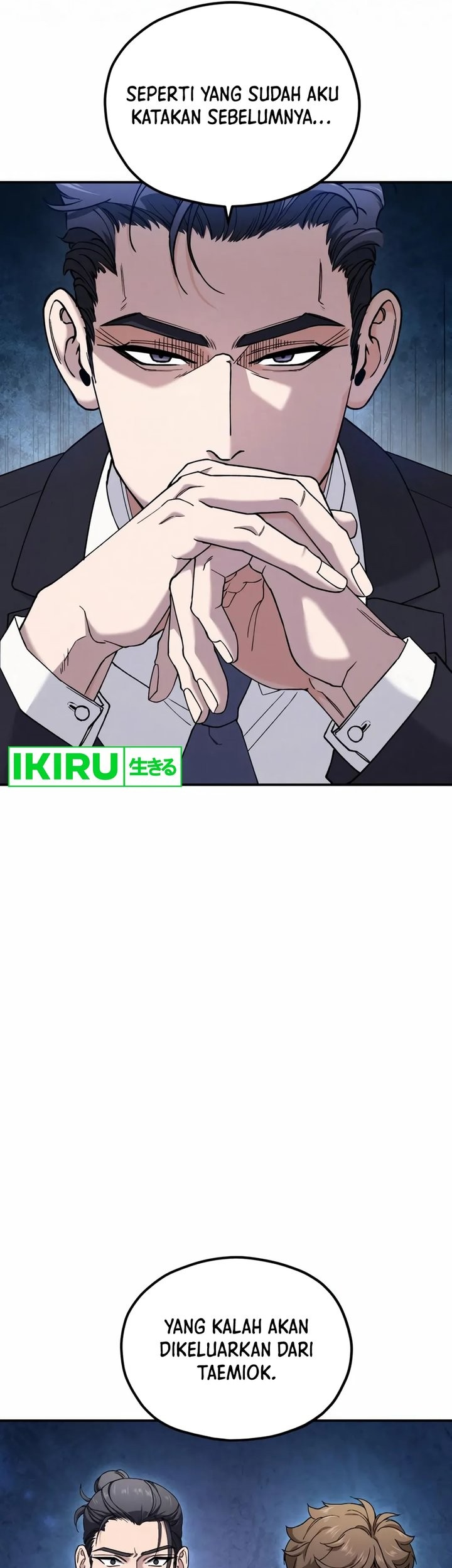 God’s Cooking Chapter 5 Gambar 33