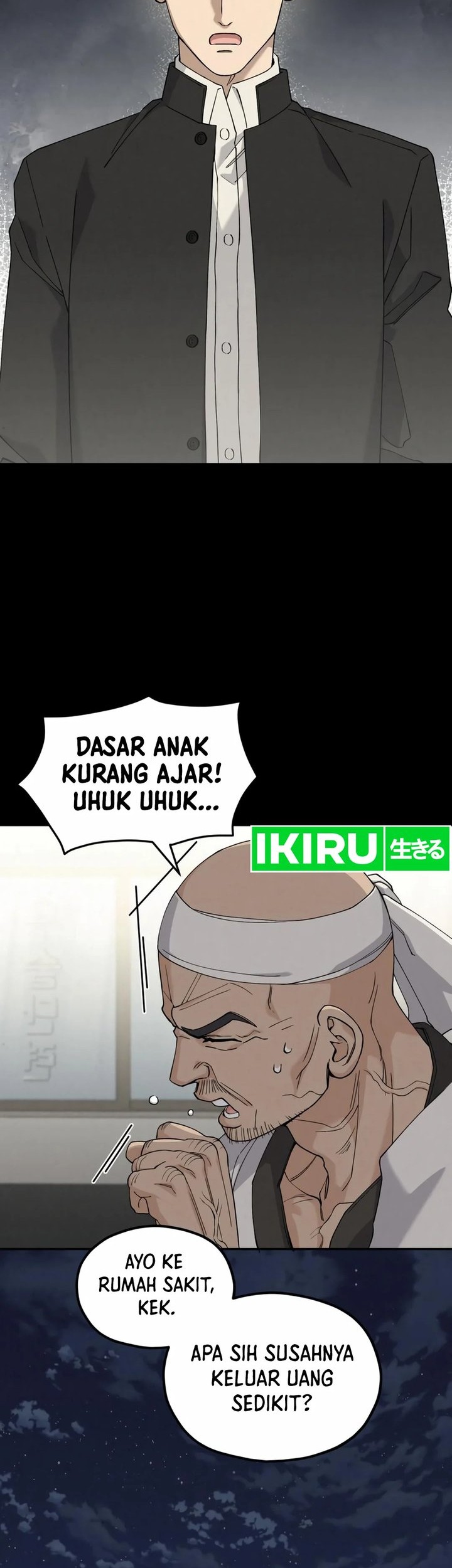 God’s Cooking Chapter 6 Gambar 38