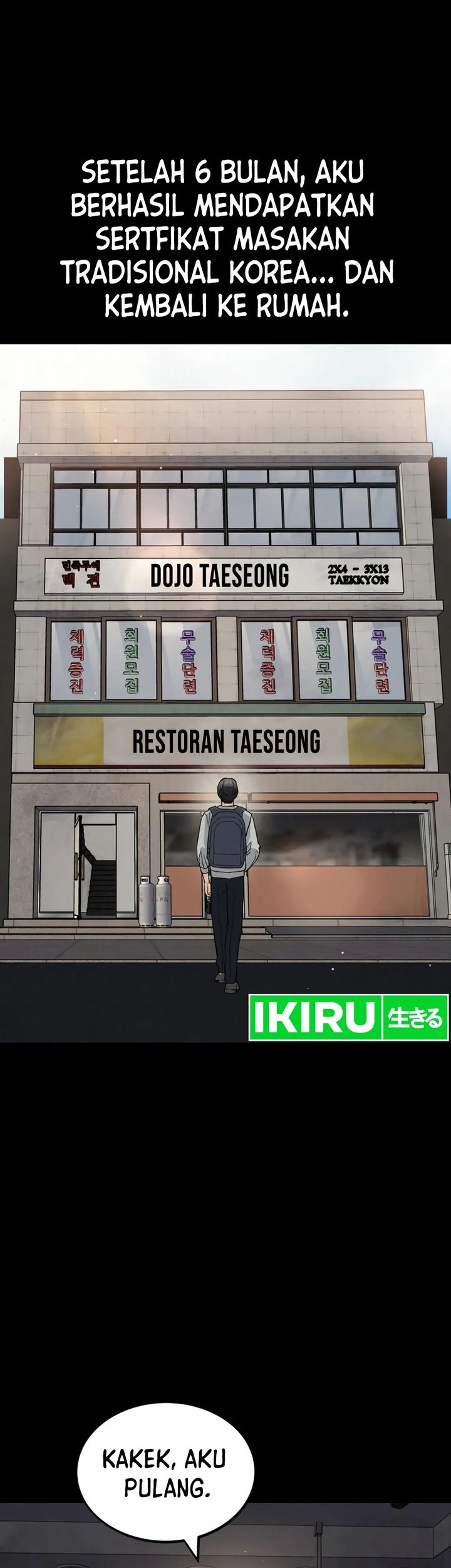 God’s Cooking Chapter 6 Gambar 42