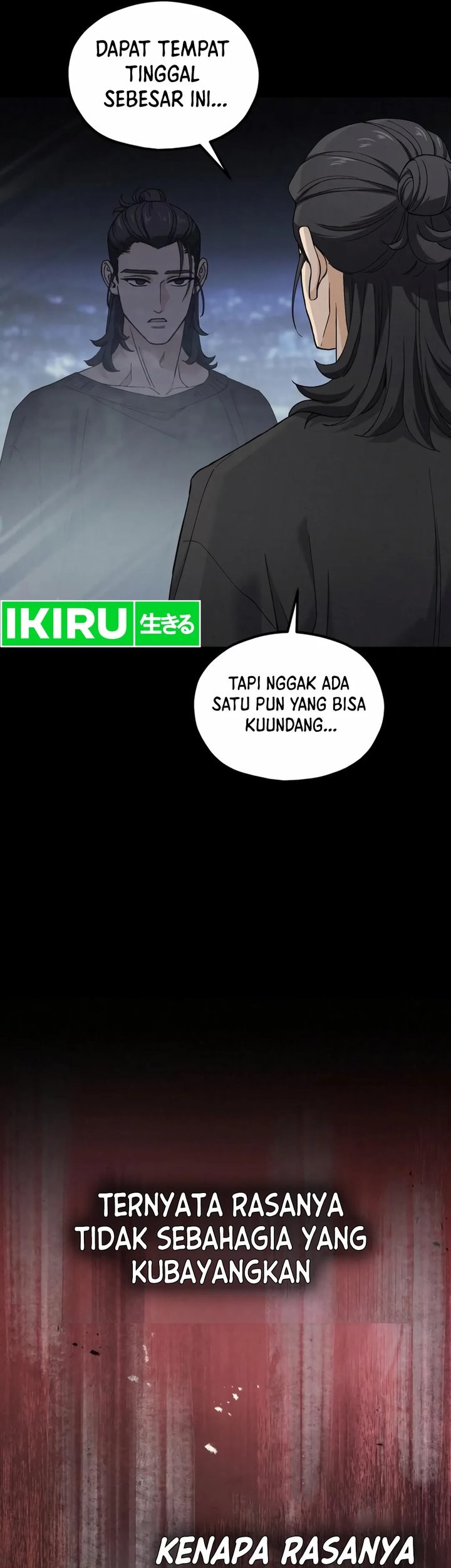 God’s Cooking Chapter 6 Gambar 53