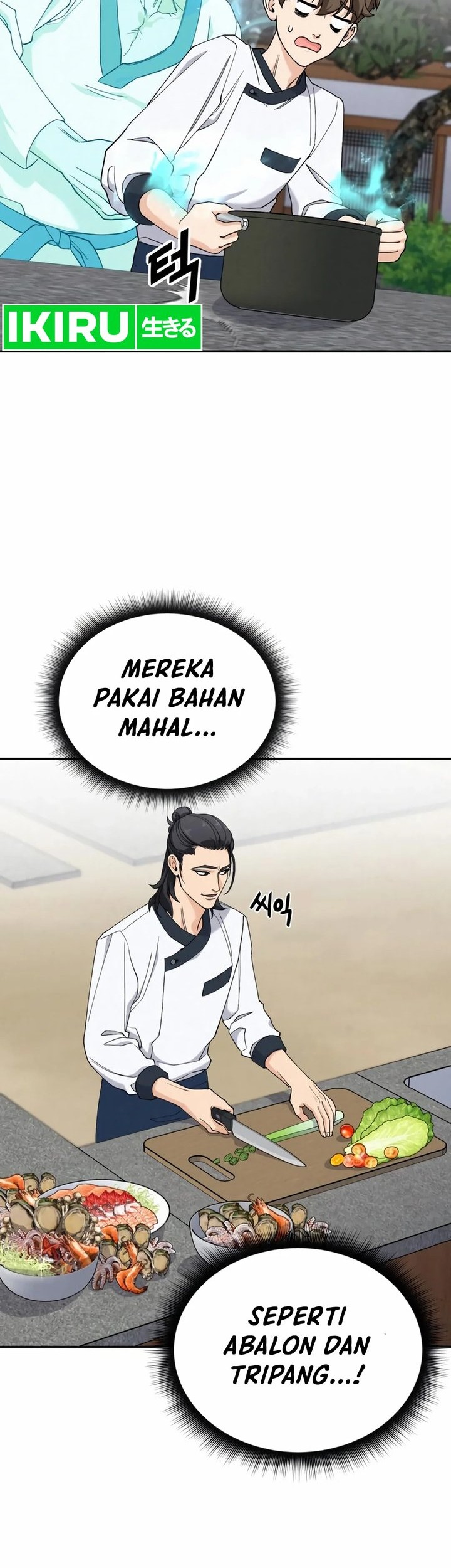 God’s Cooking Chapter 6 Gambar 12