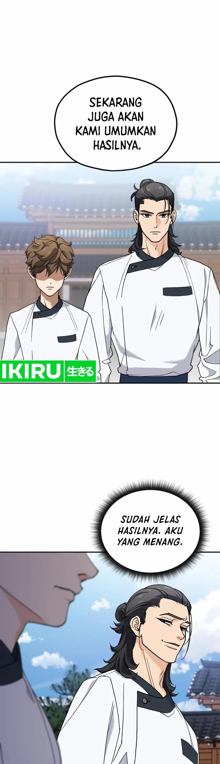 God’s Cooking Chapter 6 Gambar 19