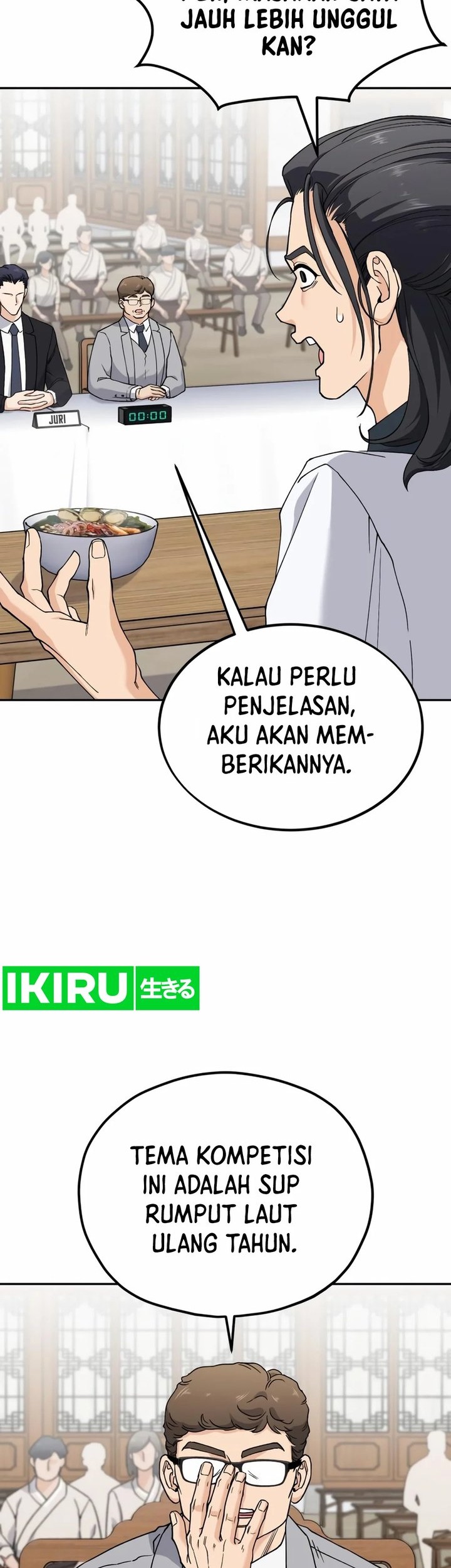 God’s Cooking Chapter 6 Gambar 22