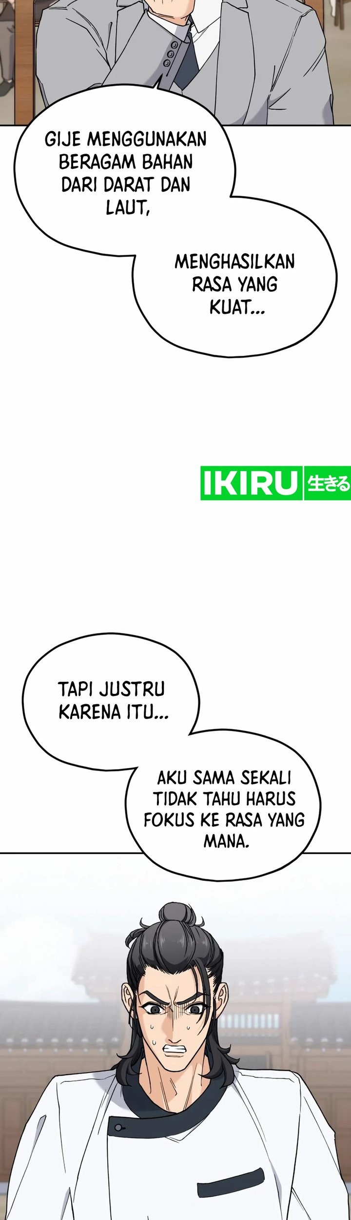 God’s Cooking Chapter 6 Gambar 23