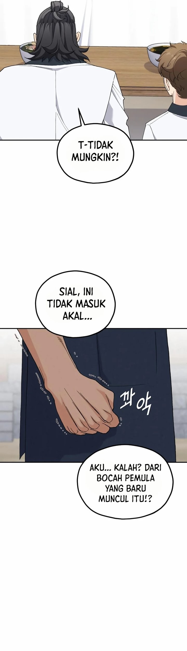 God’s Cooking Chapter 6 Gambar 25