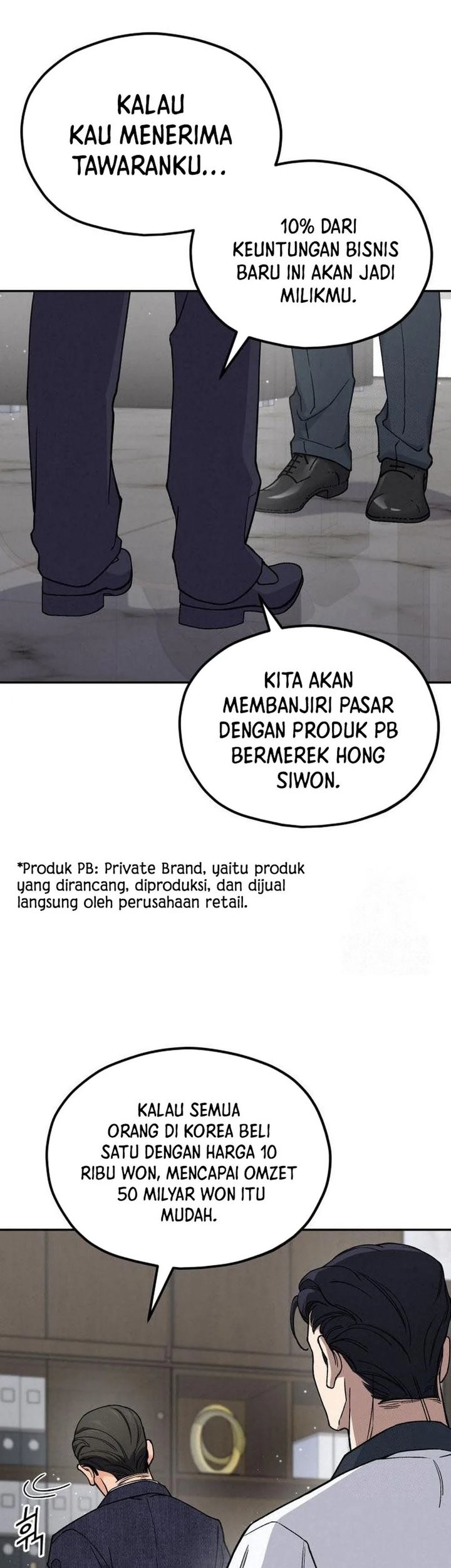 God’s Cooking Chapter 8 Gambar 45