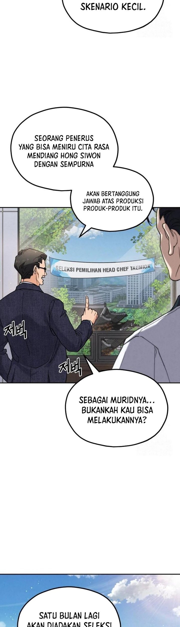 God’s Cooking Chapter 8 Gambar 47