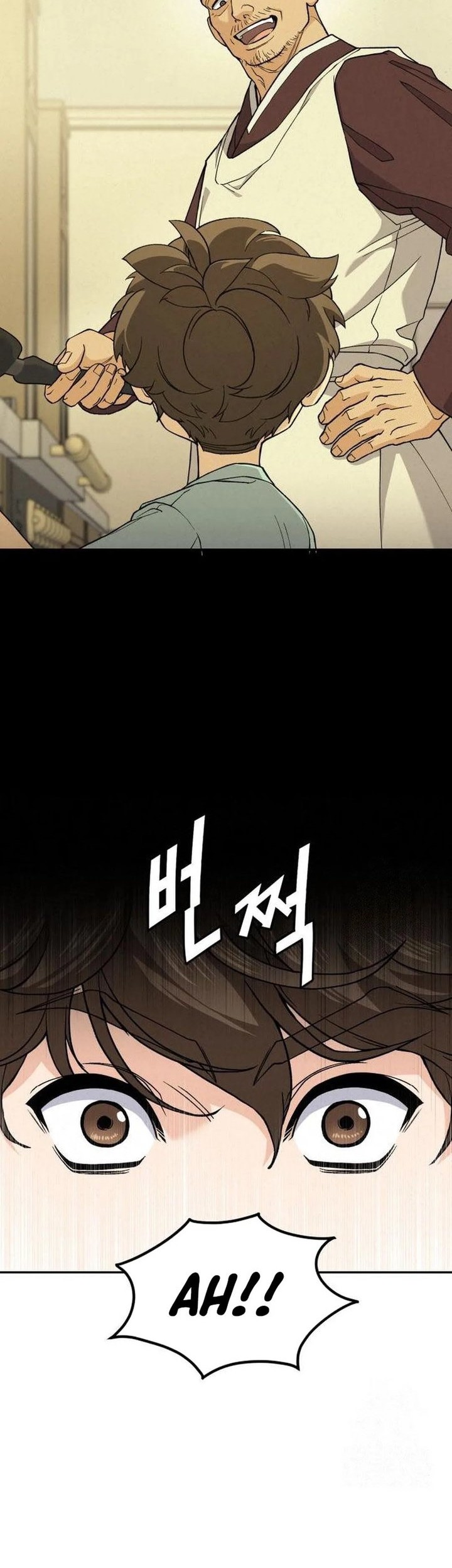 God’s Cooking Chapter 8 Gambar 56