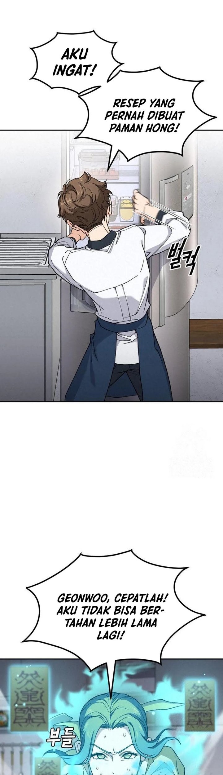God’s Cooking Chapter 8 Gambar 57