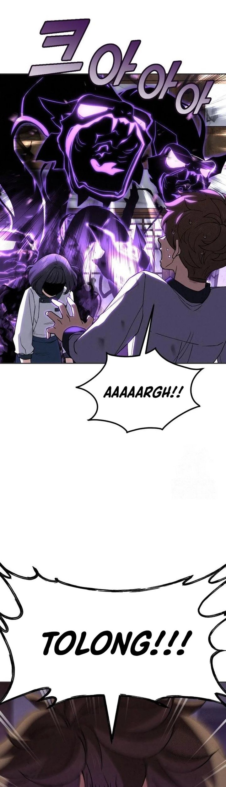 God’s Cooking Chapter 8 Gambar 7