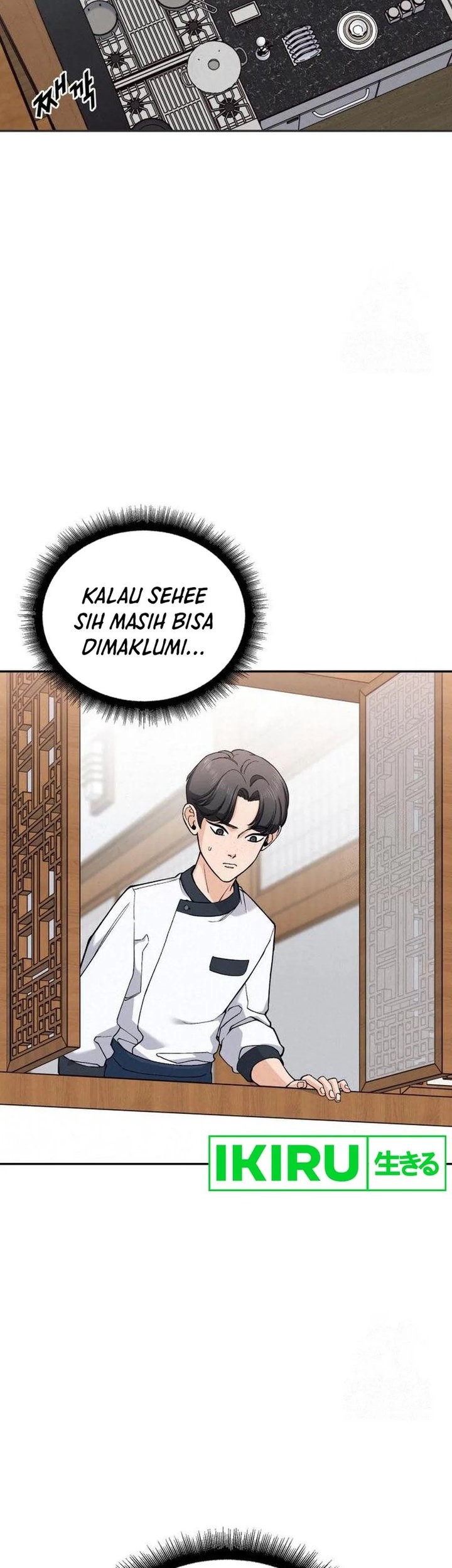 God’s Cooking Chapter 8 Gambar 11