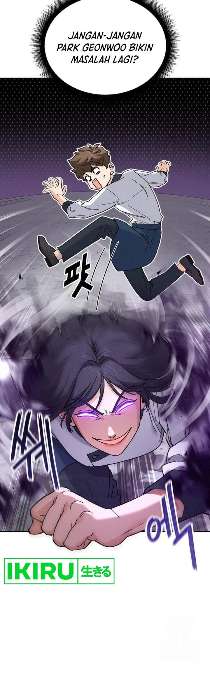 God’s Cooking Chapter 8 Gambar 12