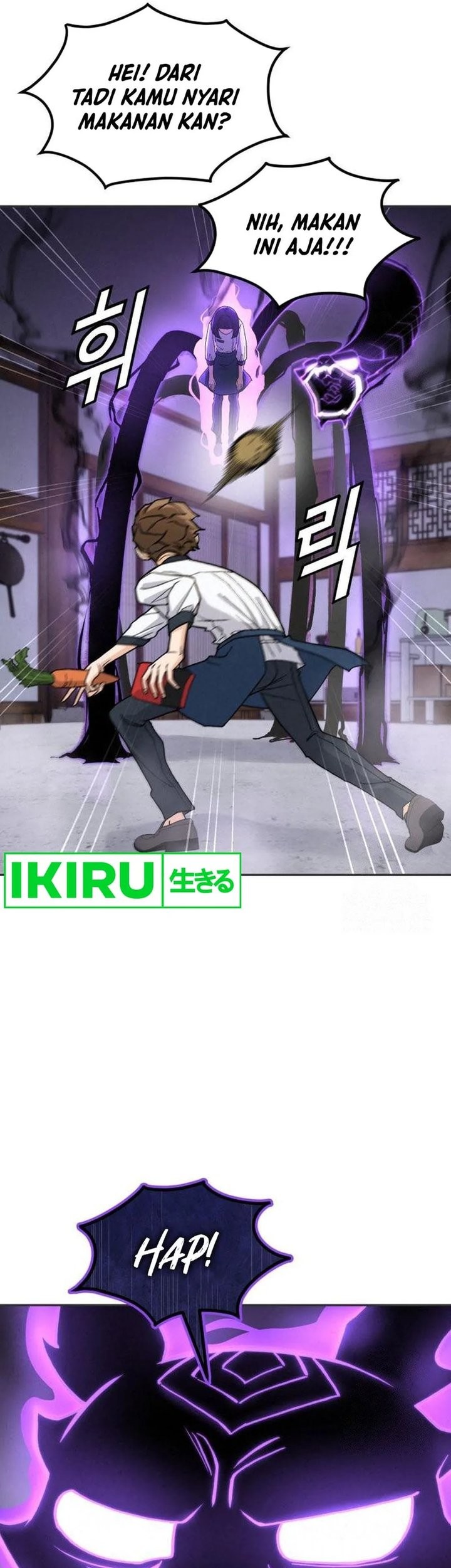 God’s Cooking Chapter 8 Gambar 17