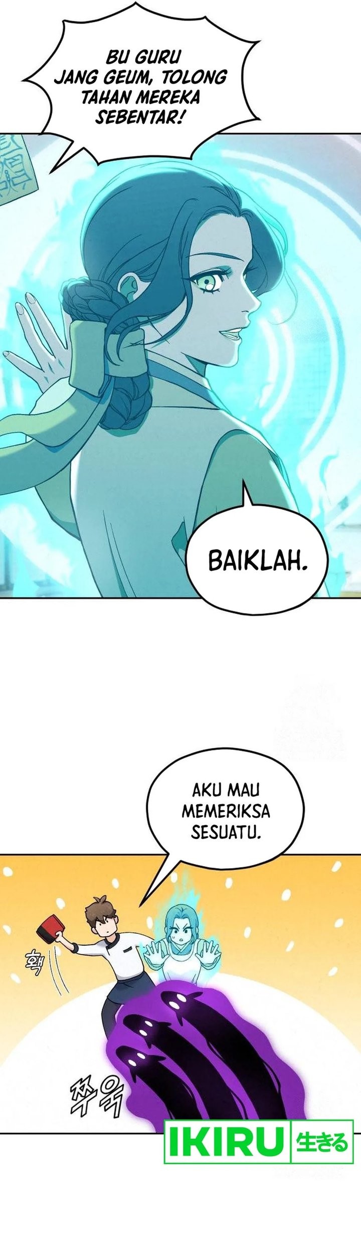 God’s Cooking Chapter 8 Gambar 25