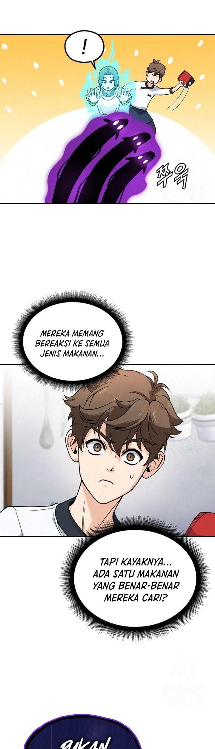 God’s Cooking Chapter 8 Gambar 26