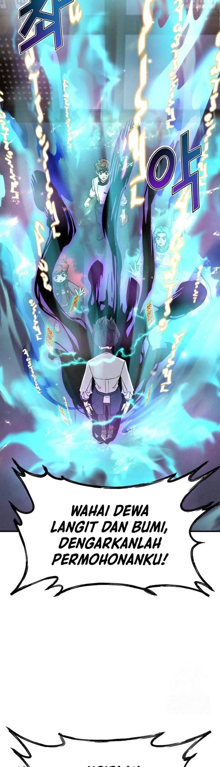 God’s Cooking Chapter 8 Gambar 30