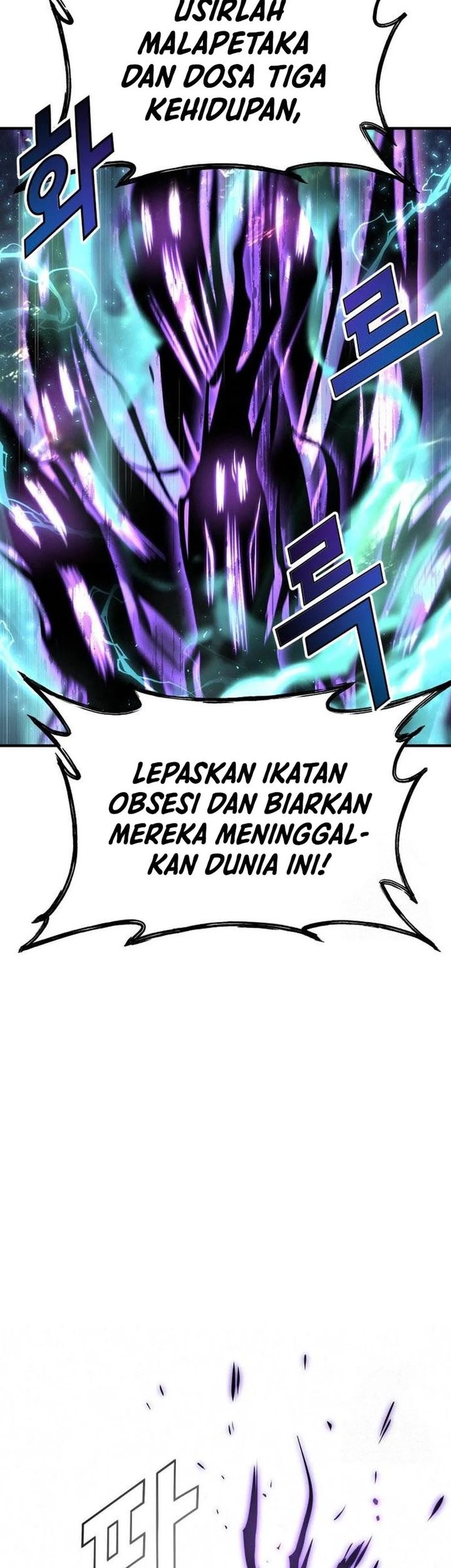 God’s Cooking Chapter 8 Gambar 31