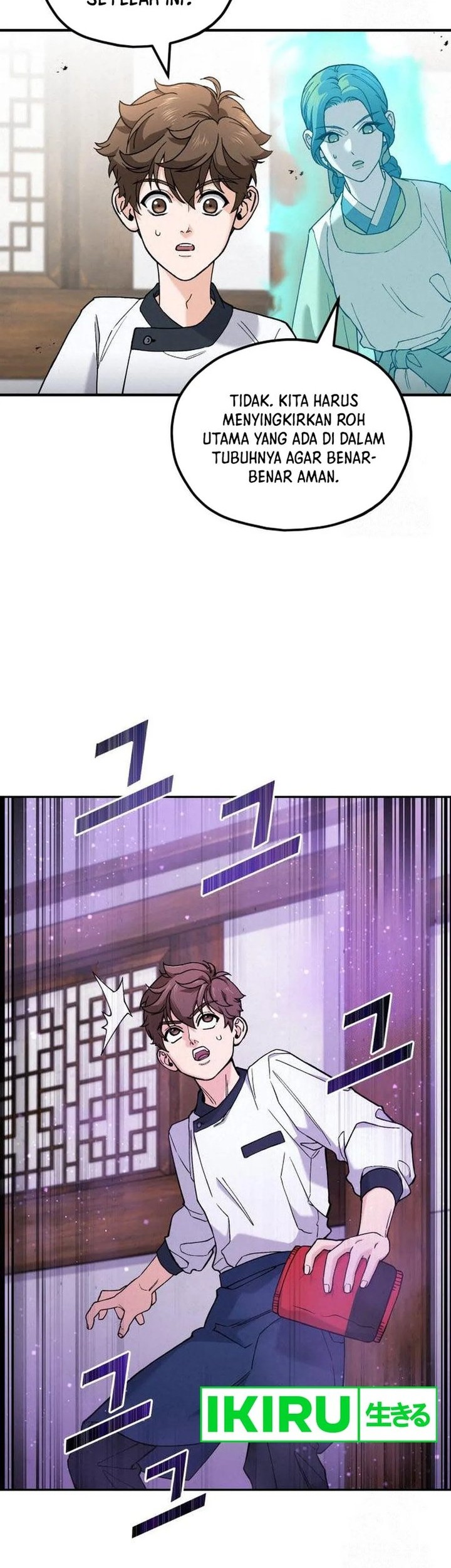God’s Cooking Chapter 8 Gambar 34