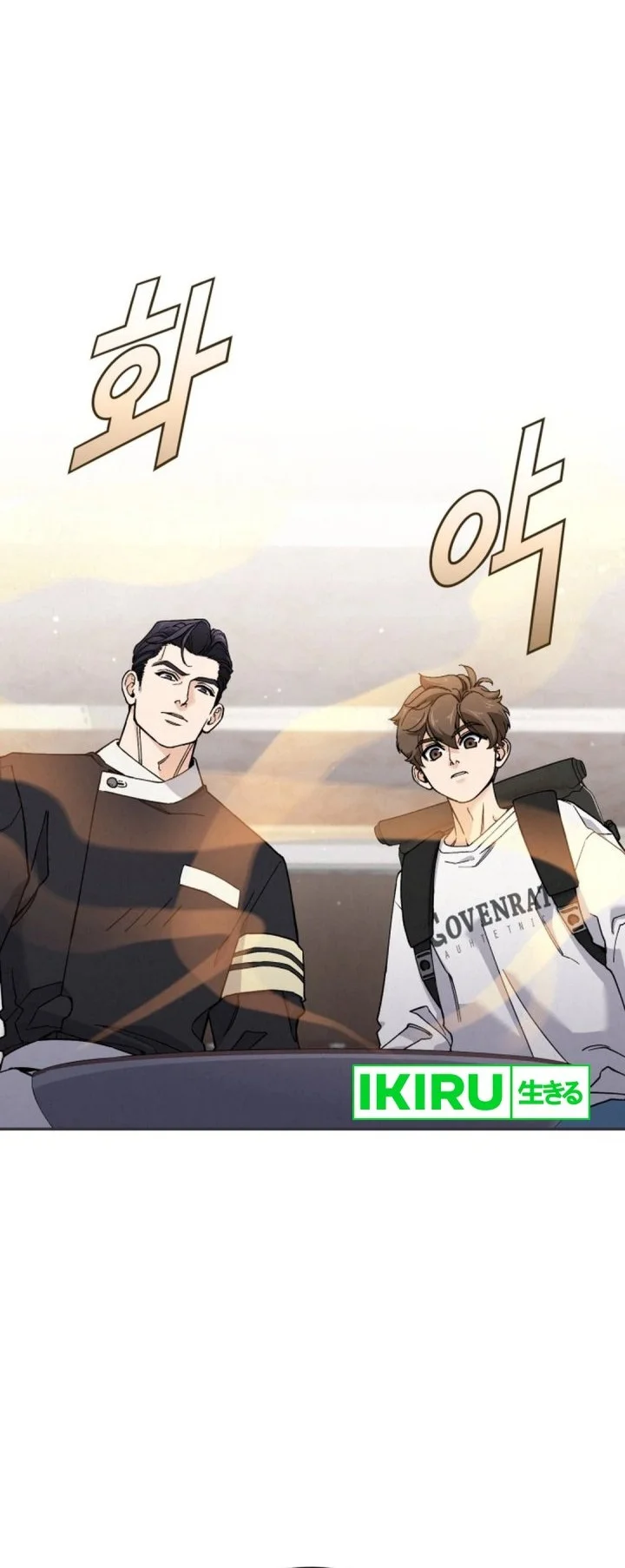 God’s Cuisine Chapter 1 Gambar 37
