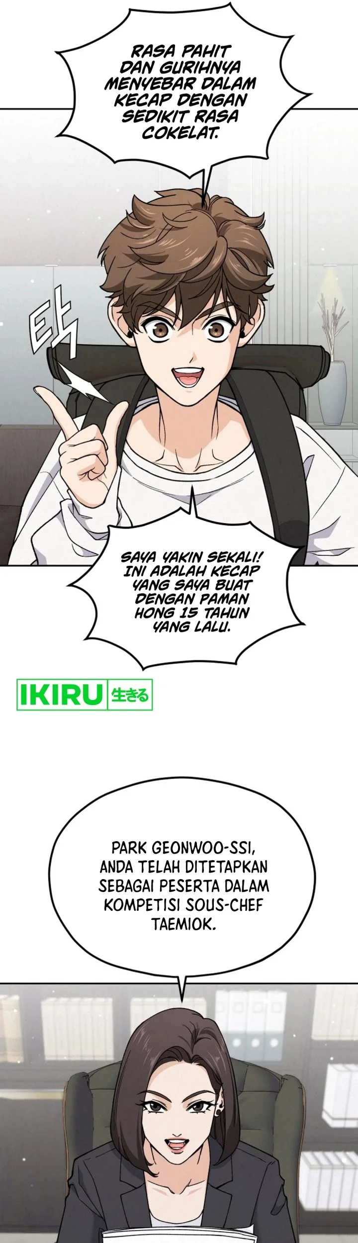 God’s Cuisine Chapter 1 Gambar 46
