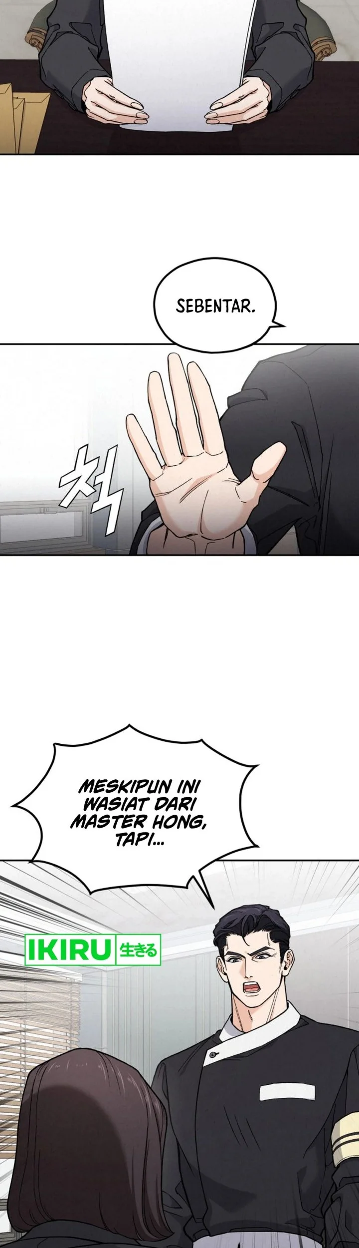 God’s Cuisine Chapter 1 Gambar 47