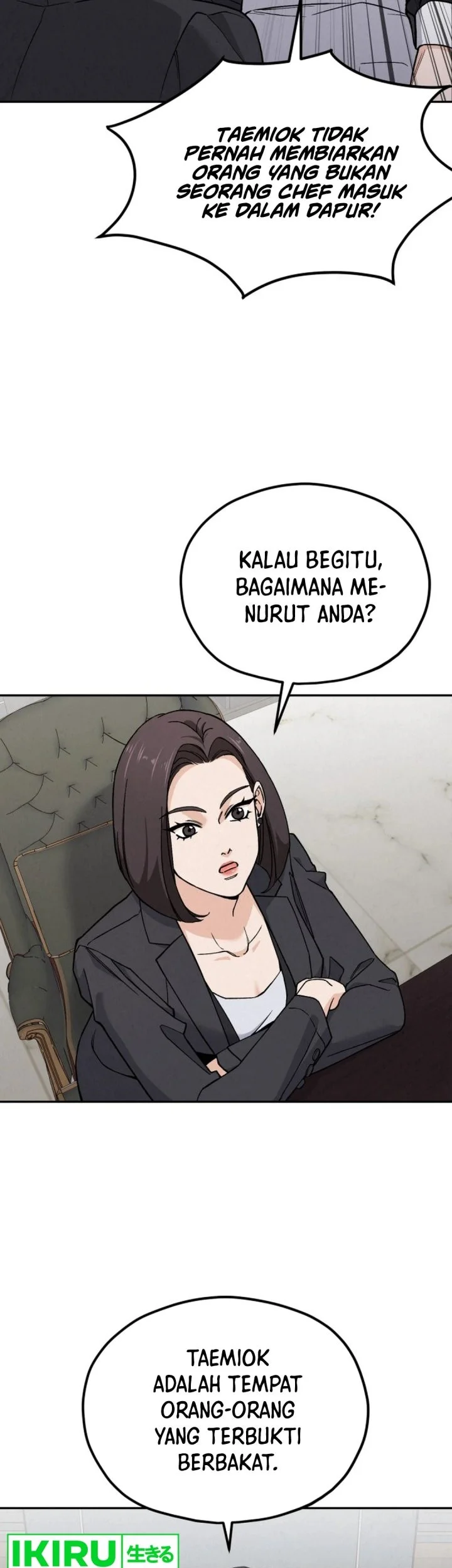 God’s Cuisine Chapter 1 Gambar 48