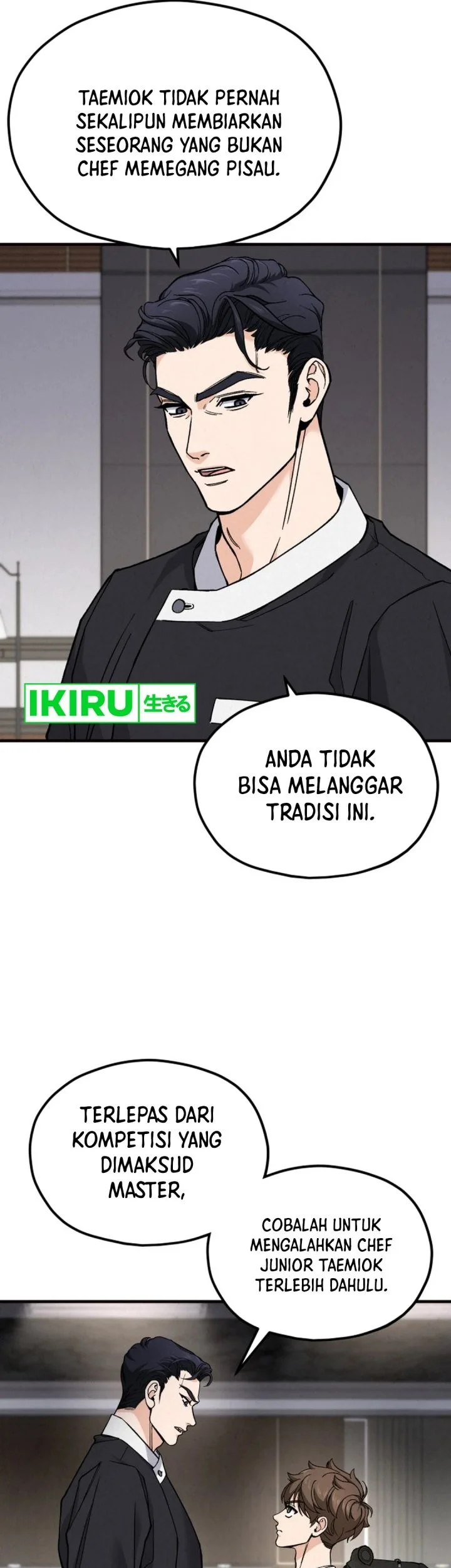 God’s Cuisine Chapter 1 Gambar 50