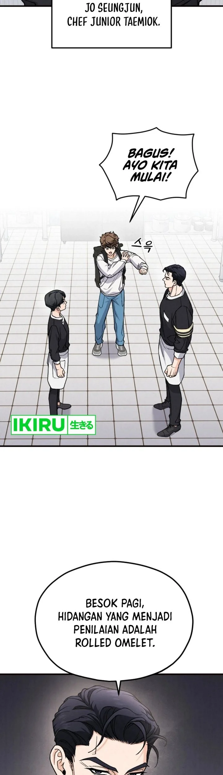 God’s Cuisine Chapter 1 Gambar 52