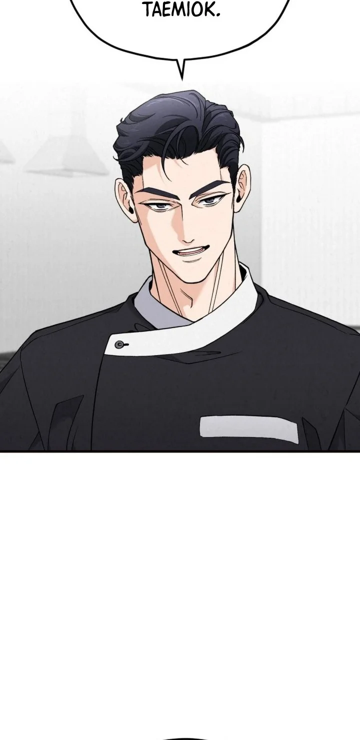 God’s Cuisine Chapter 1 Gambar 57