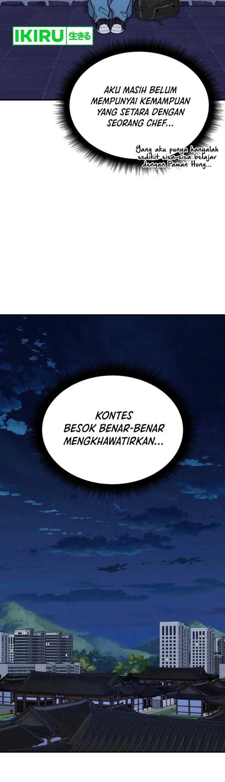 God’s Cuisine Chapter 1 Gambar 63