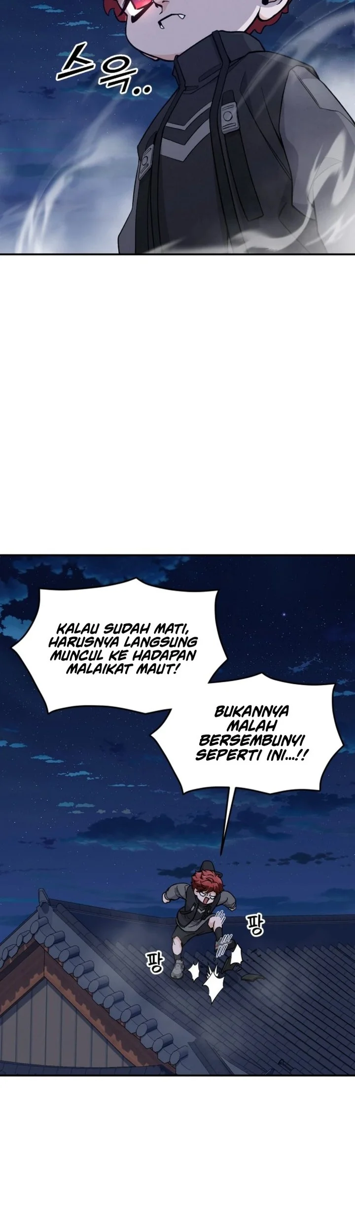 God’s Cuisine Chapter 1 Gambar 65