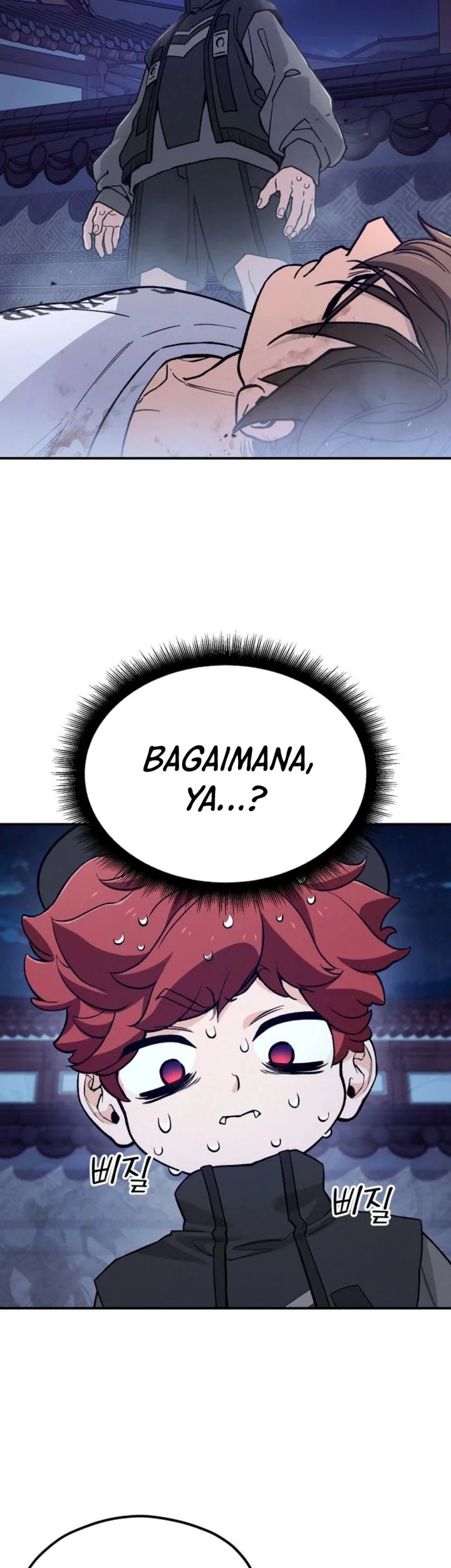 God’s Cuisine Chapter 1 Gambar 71