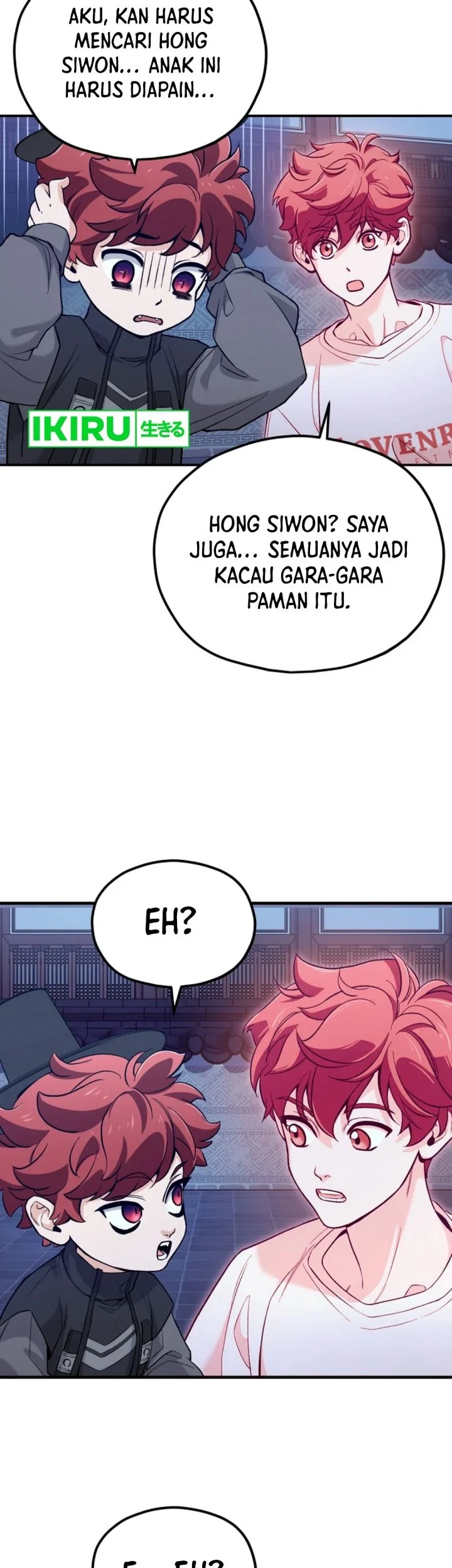 God’s Cuisine Chapter 1 Gambar 72