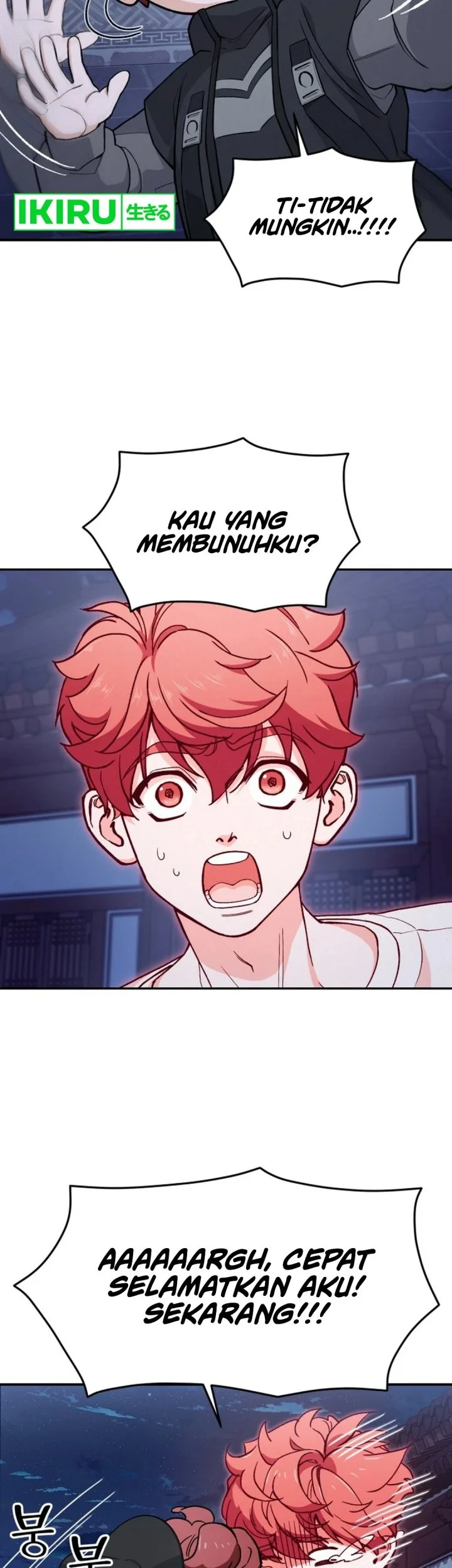 God’s Cuisine Chapter 1 Gambar 75