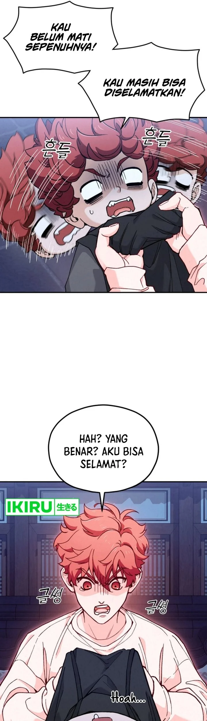 God’s Cuisine Chapter 1 Gambar 78