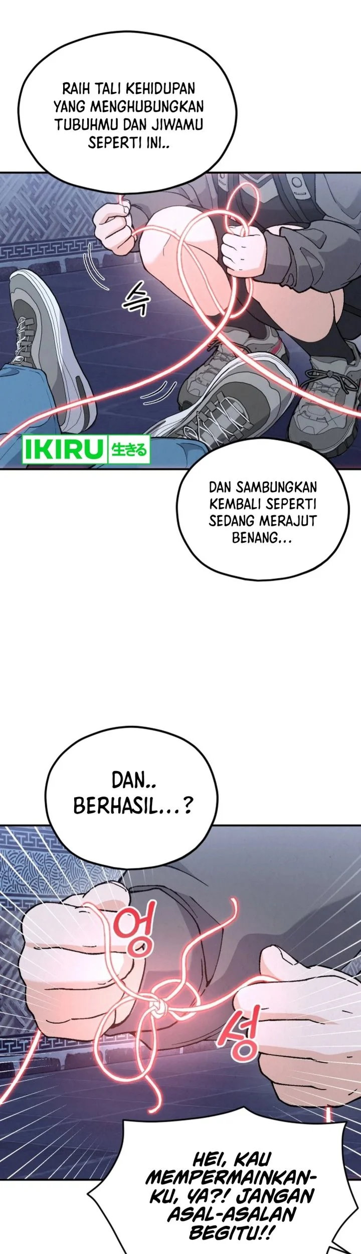God’s Cuisine Chapter 1 Gambar 80