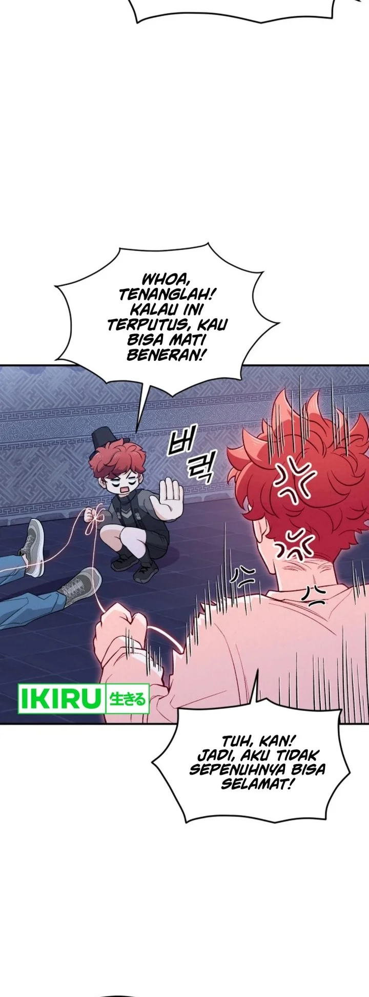 God’s Cuisine Chapter 1 Gambar 81
