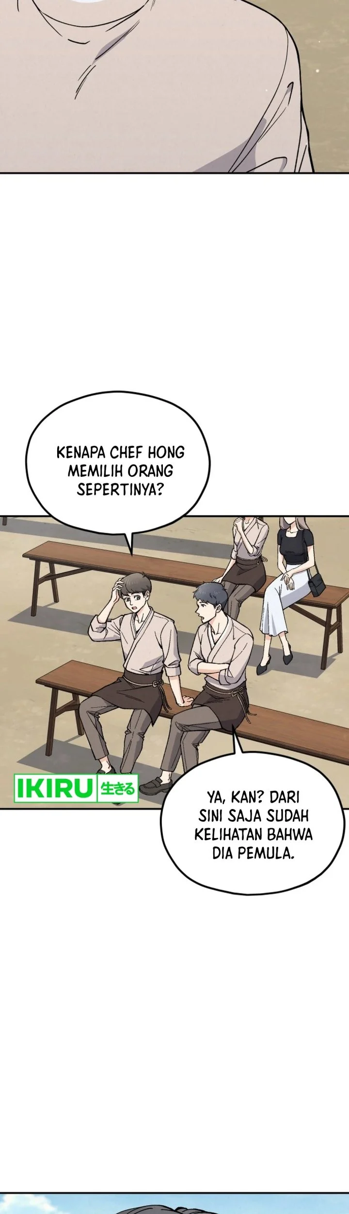 God’s Cuisine Chapter 1 Gambar 84