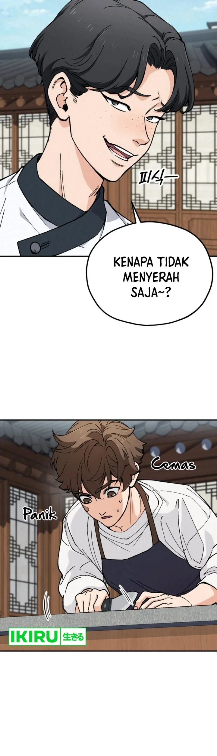 God’s Cuisine Chapter 1 Gambar 85