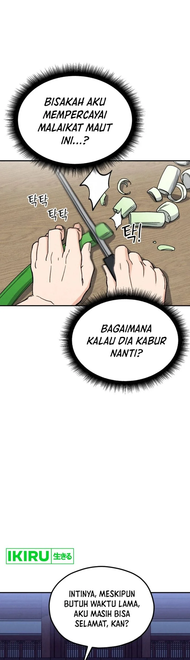 God’s Cuisine Chapter 1 Gambar 86