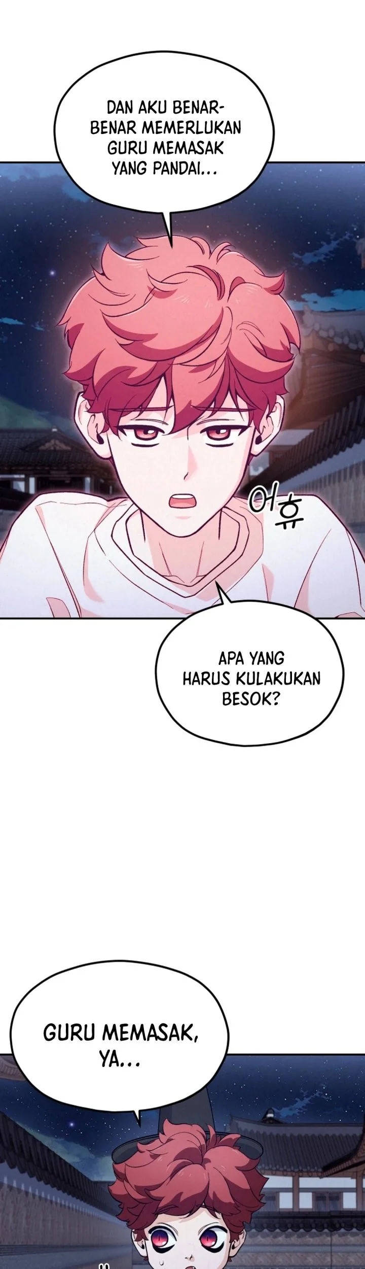 God’s Cuisine Chapter 1 Gambar 88